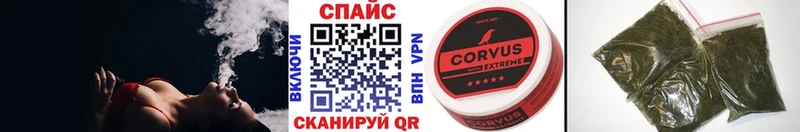Бутират бутандиол  нарко площадка состав  Карачаевск 