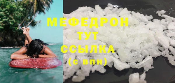 кокаин колумбия Заволжск