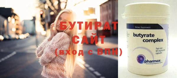 индика Аркадак