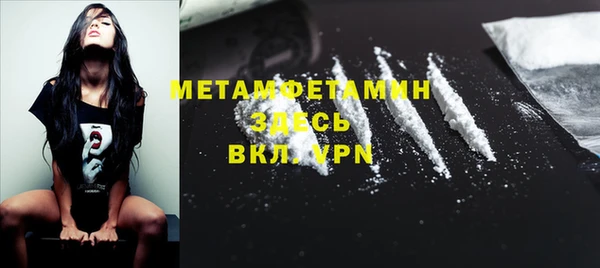 хмурый Заволжье